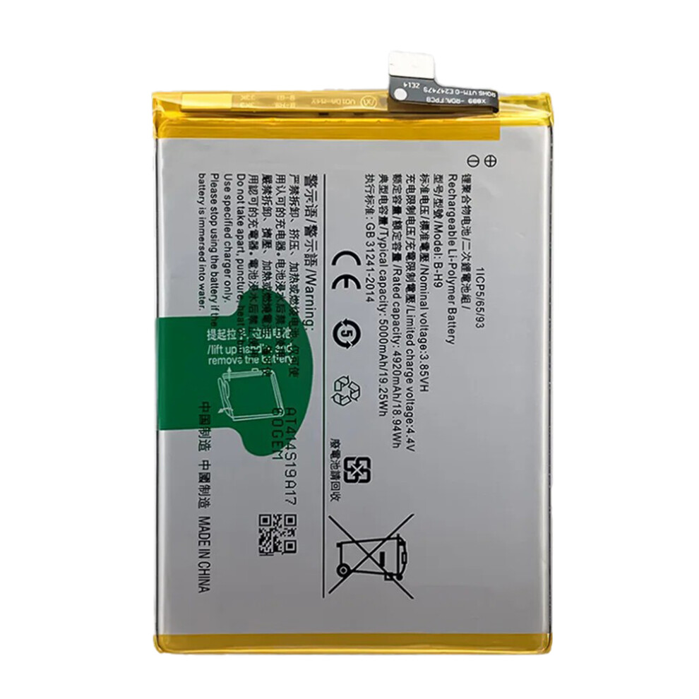 For vivo U3/Y5s/Z5i/Y19 3.85V 4920mAh Li-ion Polymer Battery Assembly Part (Encode: B-H9)