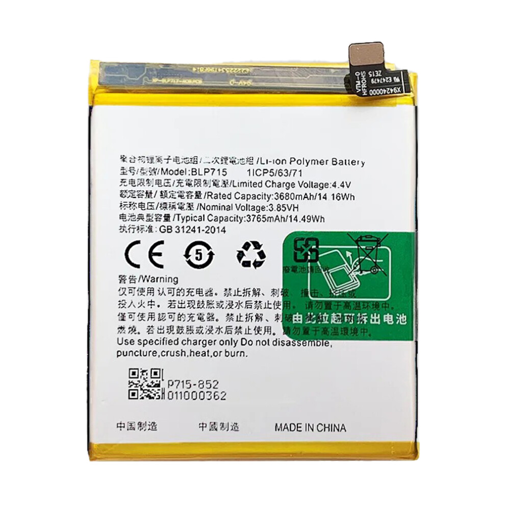 For Oppo K3/K5/Realme X2 3.85V 3680Mah Li-Ion Polymer Battery Assembly Part (Encode: Blp715) 6914275729839
