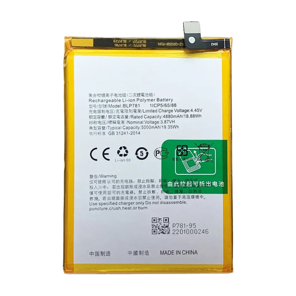 For Oppo A52/A72/A92 4G 3.87V 4880Mah Li-Ion Polymer Battery Assembly Part (Encode: Blp781) 6914275611004