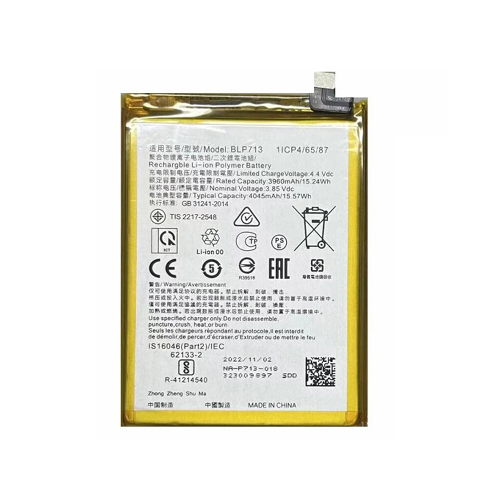 For Oppo Realme 3 Pro/Realme X 3.85V 3960Mah Li-Ion Polymer Battery Assembly Part (Encode: Blp713) 6914271184069