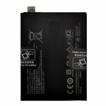 For Realme 7 Pro/X7 Pro 3.70V 4500mAh Li-ion Polymer Battery Assembly Part (Encode: BLP799)