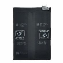For Oppo Reno5 5G/Find X3 Lite 3.85V 4250mAh Li-ion Polymer Battery Assembly Part (Encode: BLP811) (without Logo)