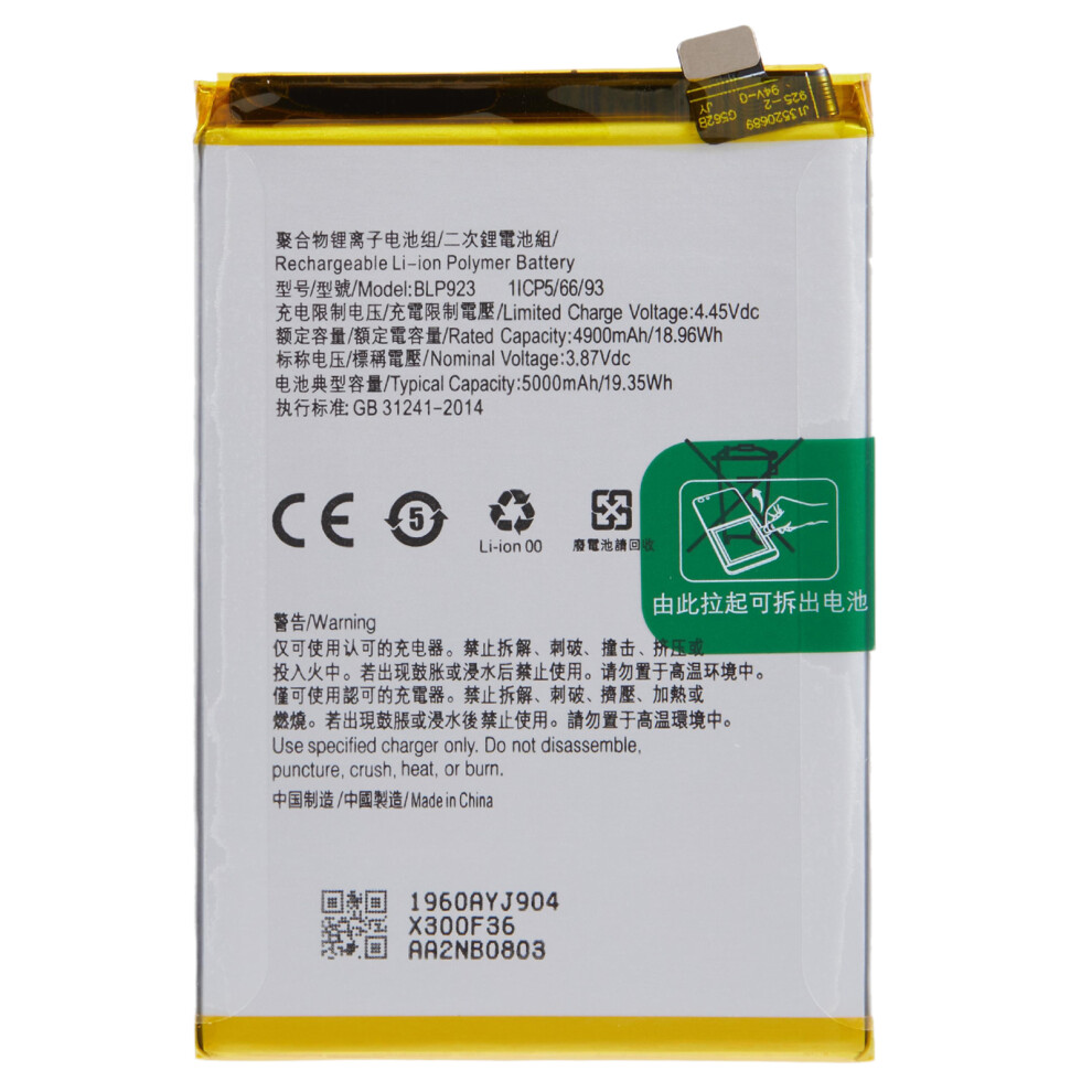 For Oppo A77 5G/A97 5G/A57s 4G/A57 4G 3.87V 4880Mah Li-Ion Polymer Battery Assembly Part (Encode: Blp923) 6914274068953