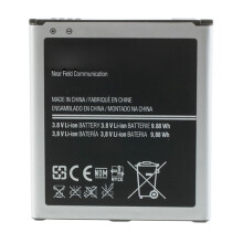 3.80V 2600mAh Battery for Samsung Galaxy S4 I9500 (B600BE/B600BK/B600BU/B600B