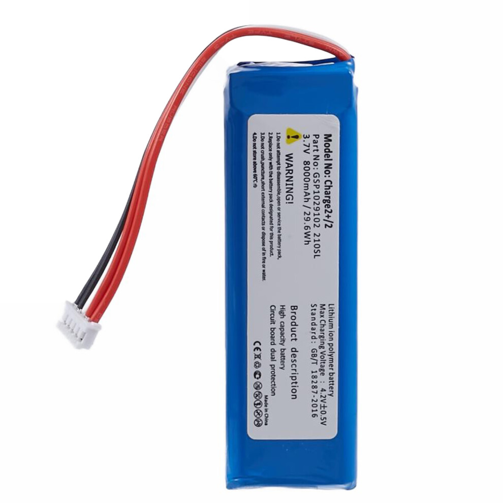 For Jbl Charge 2 3.70V 8000Mah Li-Ion Polymer Battery Assembly Part (Encode: Gsp1029102 210Sl) (Without Logo) 6914274708675