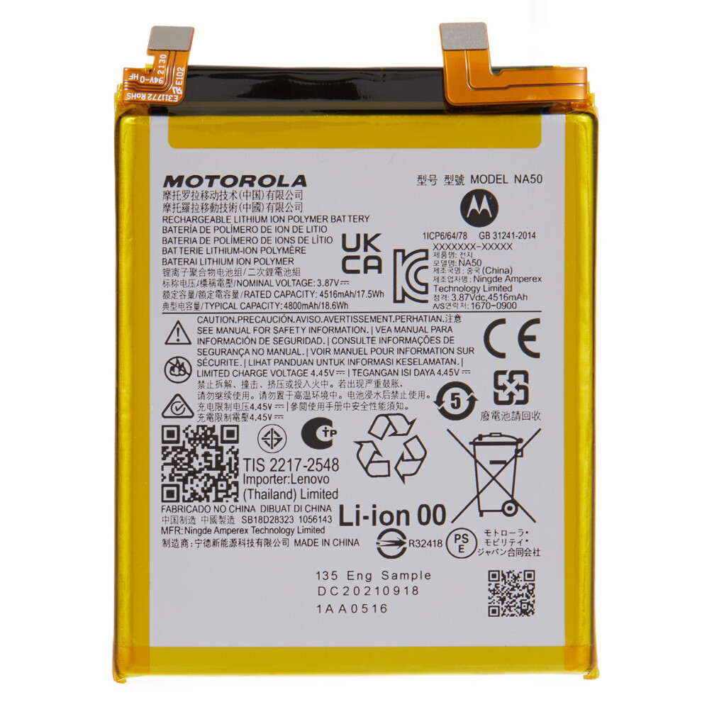 For Motorola Edge 30 Pro (Motorola Edge+ (2022)) 3.87V 4516Mah Li-Ion Polymer Battery Assembly Part (Encode: Na500) 6914276758142