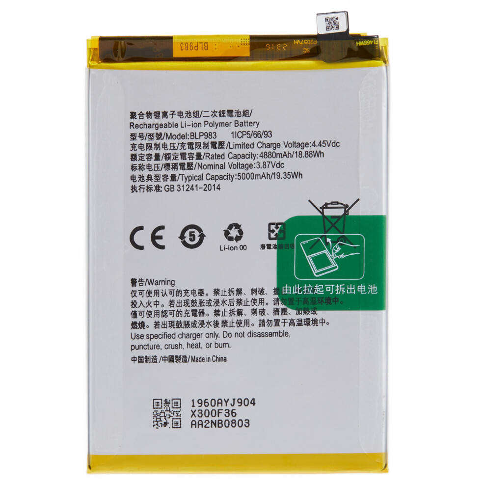 For Realme 10 Pro 5G 3.87V 4880Mah Li-Ion Polymer Battery Assembly Part (Encode: Blp983) (Without Logo) 6914274060858