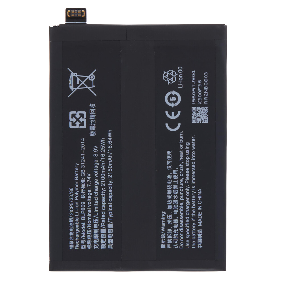For Realme Gt Master 3.85V 4250Mah Li-Ion Polymer Battery Assembly Part (Encode: Blp809) (Without Logo) 6914275909668