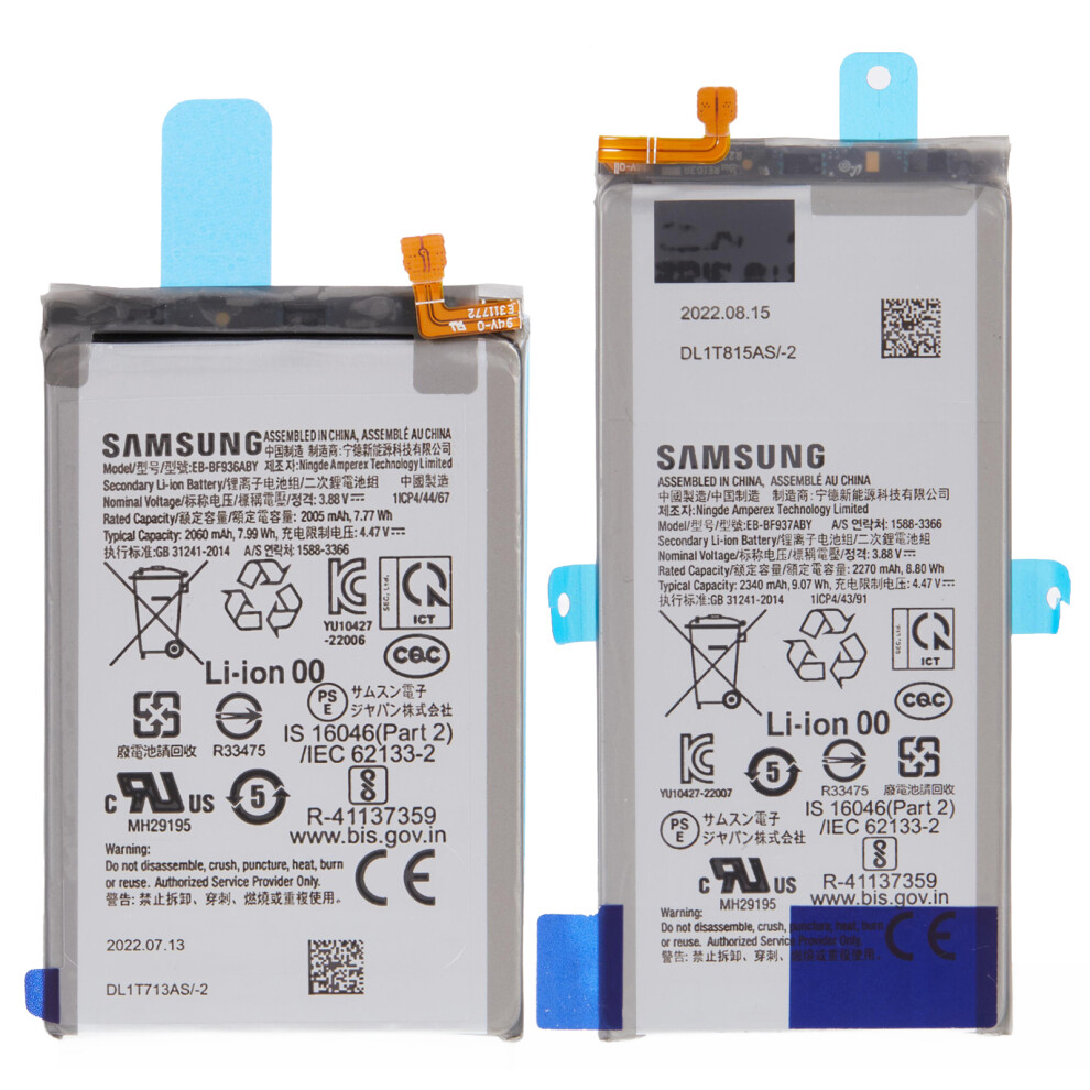 For Samsung Galaxy Z Fold4 5G 3.88V 4275Mah Li-Ion Polymer Battery Assembly Part (Encode: Eb-Bf936aby/Eb-Bf937aby) 6914270492585