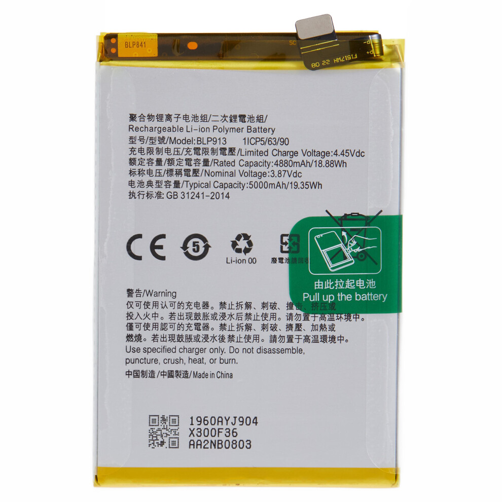 For Oppo K9x 3.87V 4880Mah Li-Ion Polymer Battery Assembly Part (Encode: Blp913) (Without Logo) 6914271334655