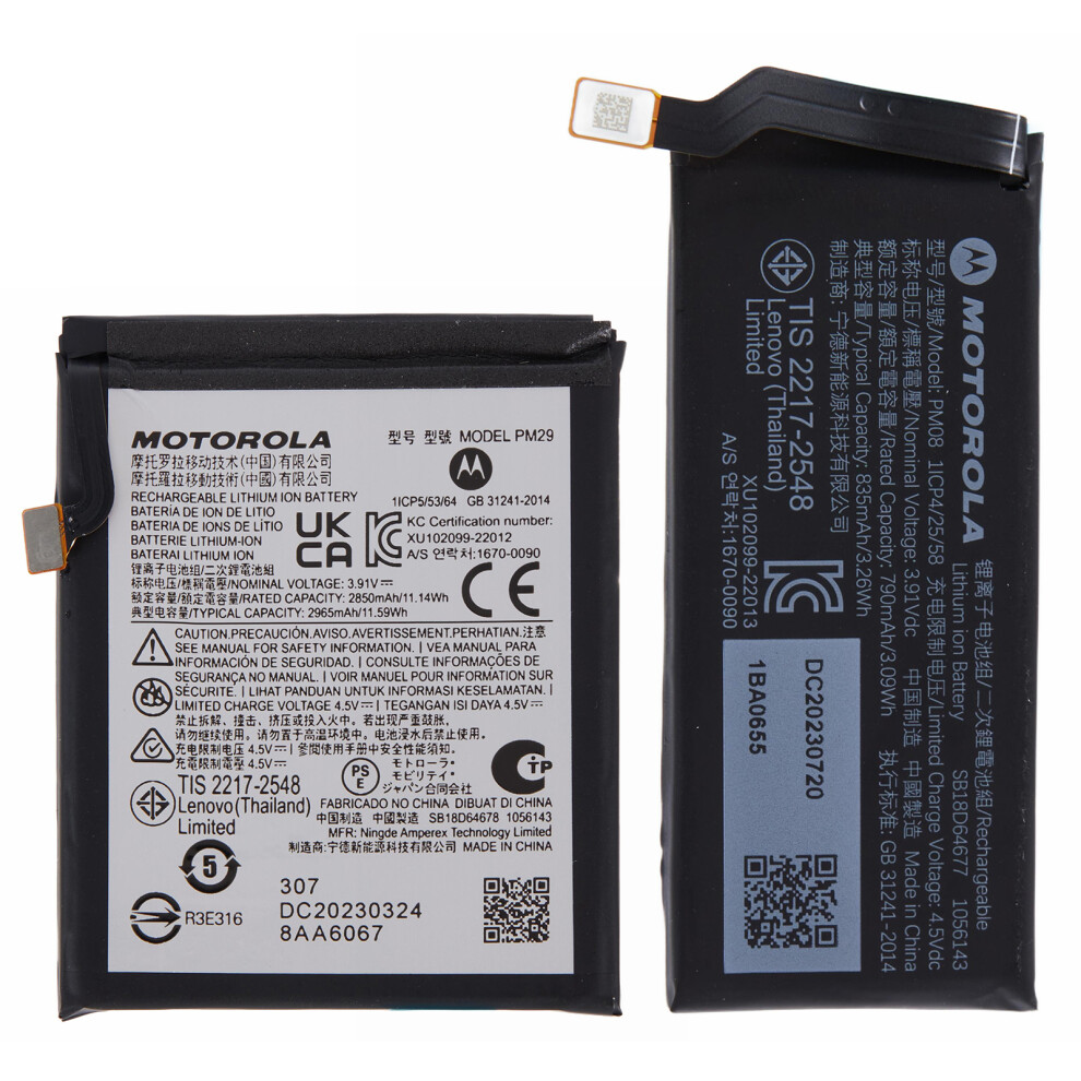 For Motorola Razr 40 Ultra 5G 3.91V 3640Mah Li-Ion Polymer Battery Assembly Part (Encode: Pm29/Pm08) 6914277878801