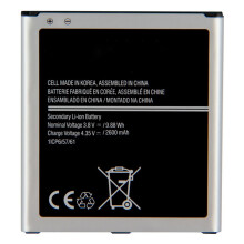3.8V 2600mAh Battery (EB-BG530) for Samsung Galaxy J2 Prime