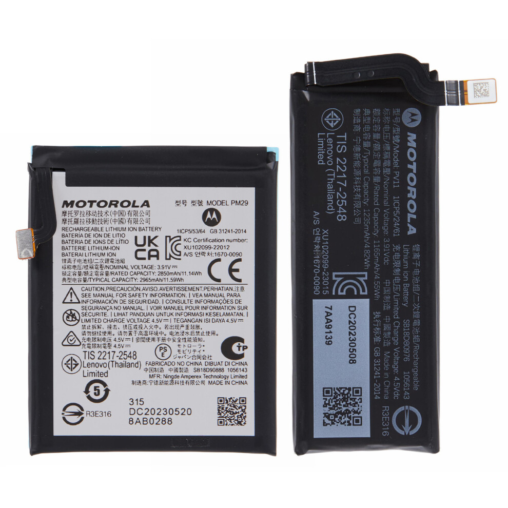 For Motorola Razr 40 5G 3.91V 4015Mah Li-Ion Polymer Battery Assembly Part (Encode: Pm29/Pv11) 6914271775984