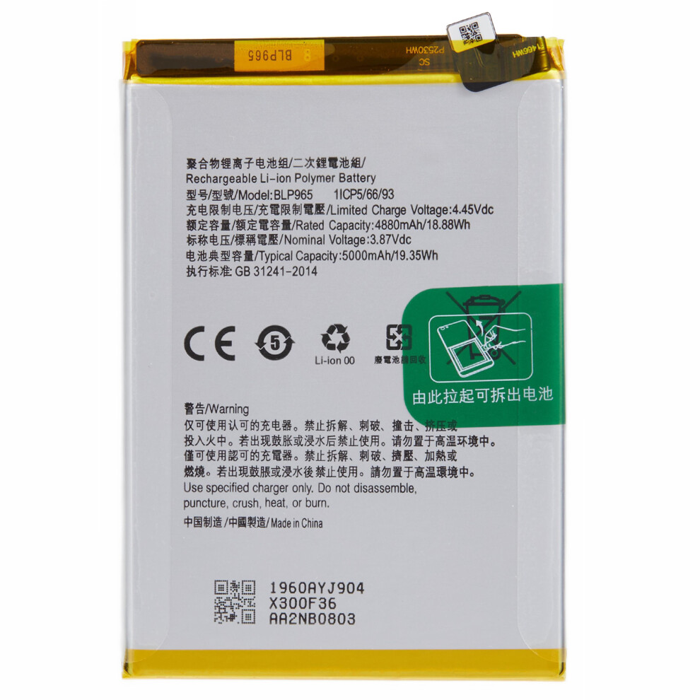For Oppo K10x 5G 3.87V 4880Mah Li-Ion Polymer Battery Assembly Part (Encode: Blp965) (Without Logo) 6914270066328