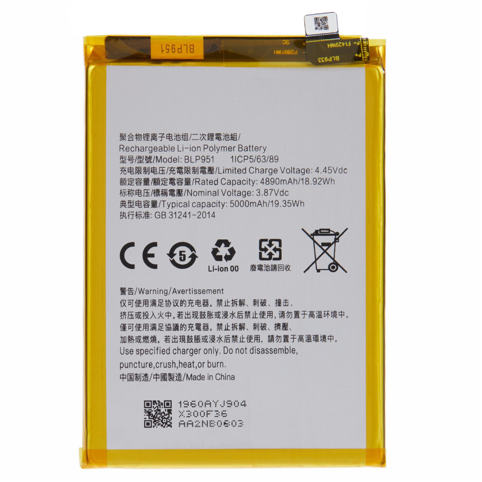 For Realme 10 Pro+ 5G 3.87V 4890Mah Li-Ion Polymer Battery Assembly Part (Encode: Blp951) (Without Logo) 6914277872328