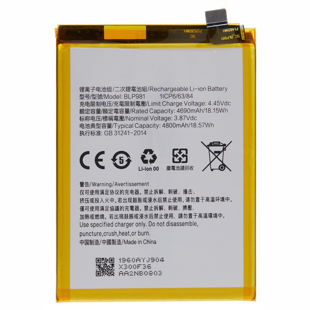 For Oppo A1 Pro 5G/Reno8 T 5G 3.87V 4690Mah Li-Ion Polymer Battery Assembly Part (Encode: Blp981) (Without Logo) 6914274389898