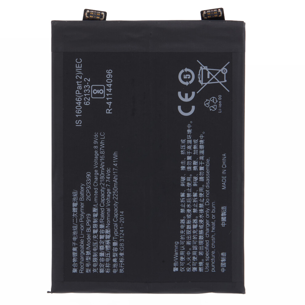 For Realme Gt Neo 3 5G 7.74V 4360Mah Li-Ion Polymer Battery Assembly Part (Encode: Blp919) (Without Logo) 6914272122930