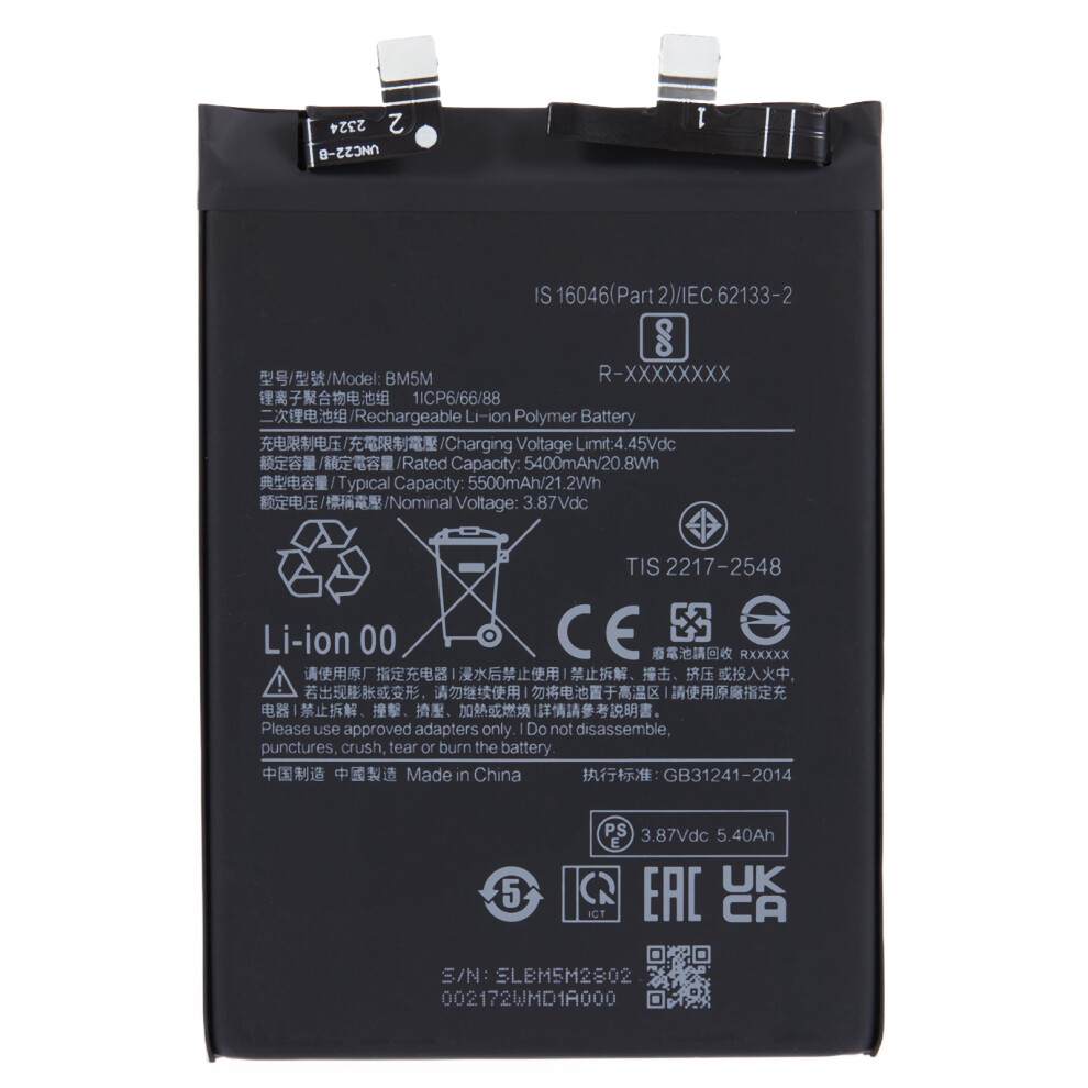 For Xiaomi Redmi K60 5G 3.85V 5400Mah Rechargeable Li-Ion Battery Assembly Part (Encode: Bm5m) 6914277331016