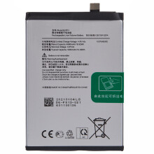For OnePlus Nord N100/Nord N200 5G Li-ion Polymer Battery Assembly Part 3.87V 4890mAh (Encode: BLP813) (without Logo)