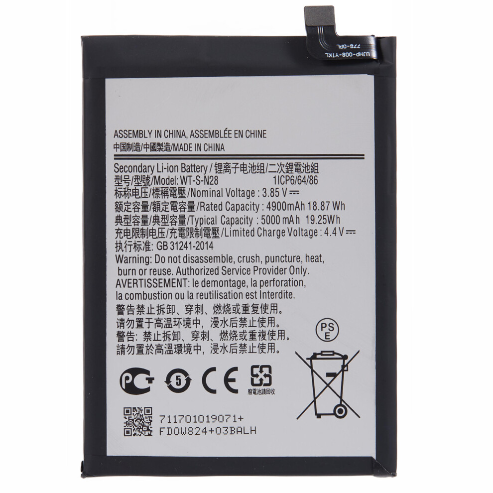 For Samsung Galaxy A05 4G 3.85V 4900Mah Li-Ion Polymer Battery Assembly Part (Encode: Wt-S-N28) (Without Logo) 6914279069917