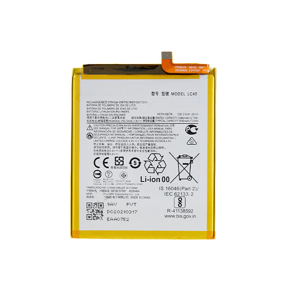 3.8V 3340Mah Li-Ion Battery Assembly Part For Motorola Moto E (2020),Encode: Lc40 (Without Logo) 6914272402179