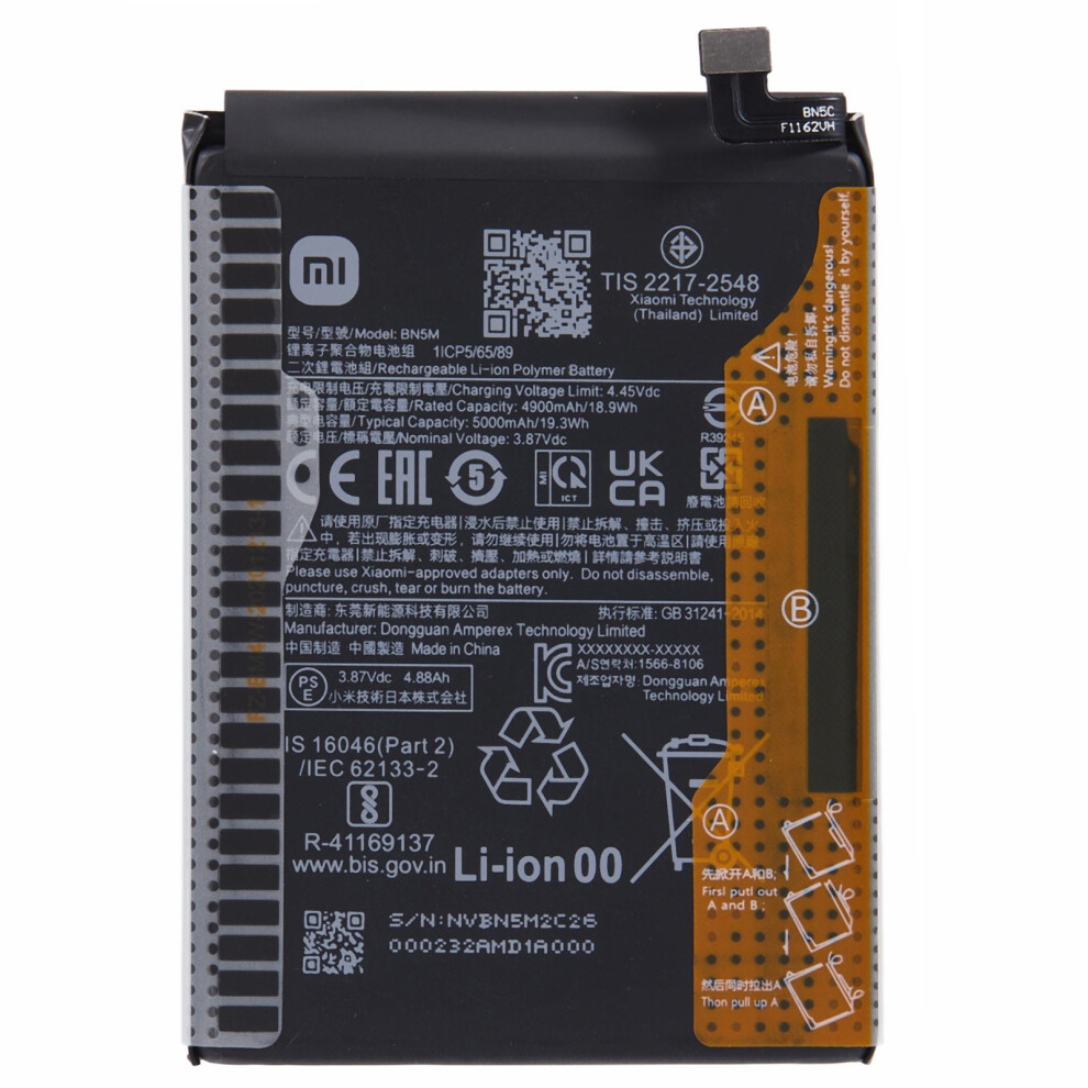 For Xiaomi Redmi Note 12 4G 3.87V 4900mAh Li-Ion Polymer Battery Assembly Part (Encode: BN5M) (Without Logo)