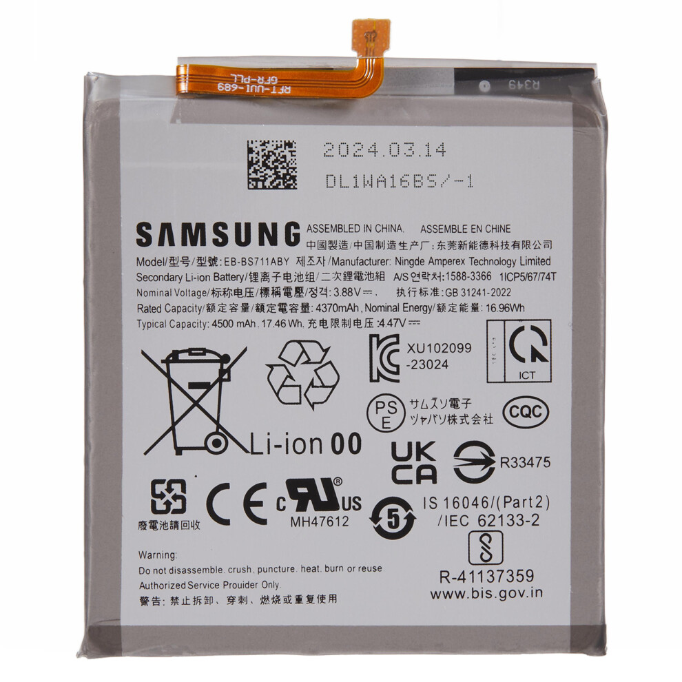 For Samsung Galaxy S23 Fe 3.88V 4370Mah Rechargeable Li-Polymer Battery Assembly Part (Encode: Eb-Bs711aby) 6914278300998