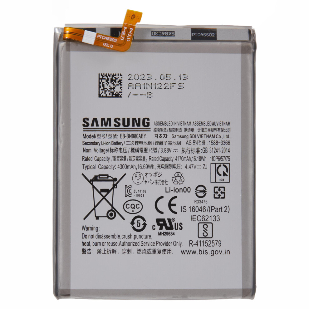 For Samsung Galaxy Note20/Note20 5G 3.88V 4170Mah Rechargeable Li-Polymer Battery Assembly Part (Encode: Eb-Bn980aby) 6914272776423