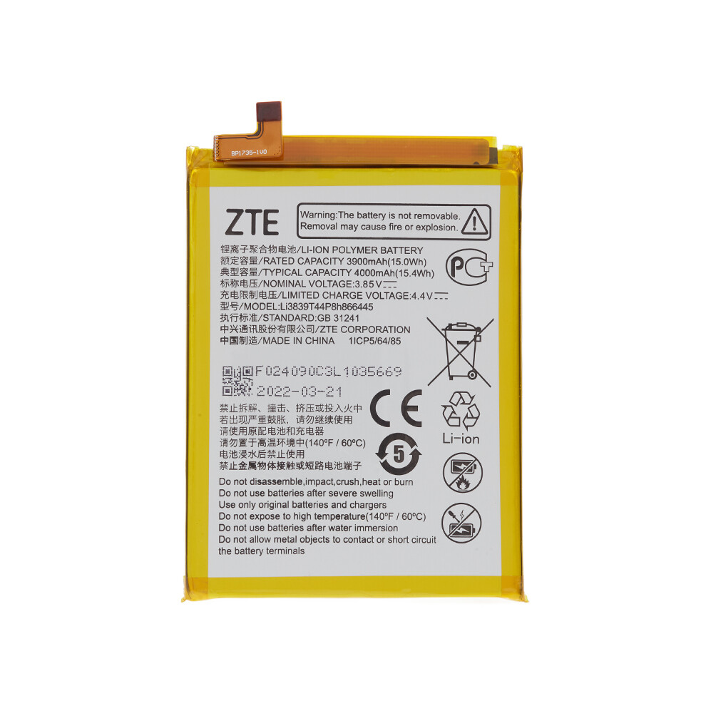 For Zte Blade A71 3.85V 3900Mah Rechargeable Li-Polymer Assembly Part (Encode: Li3839t44p8h866445) 6914274888568