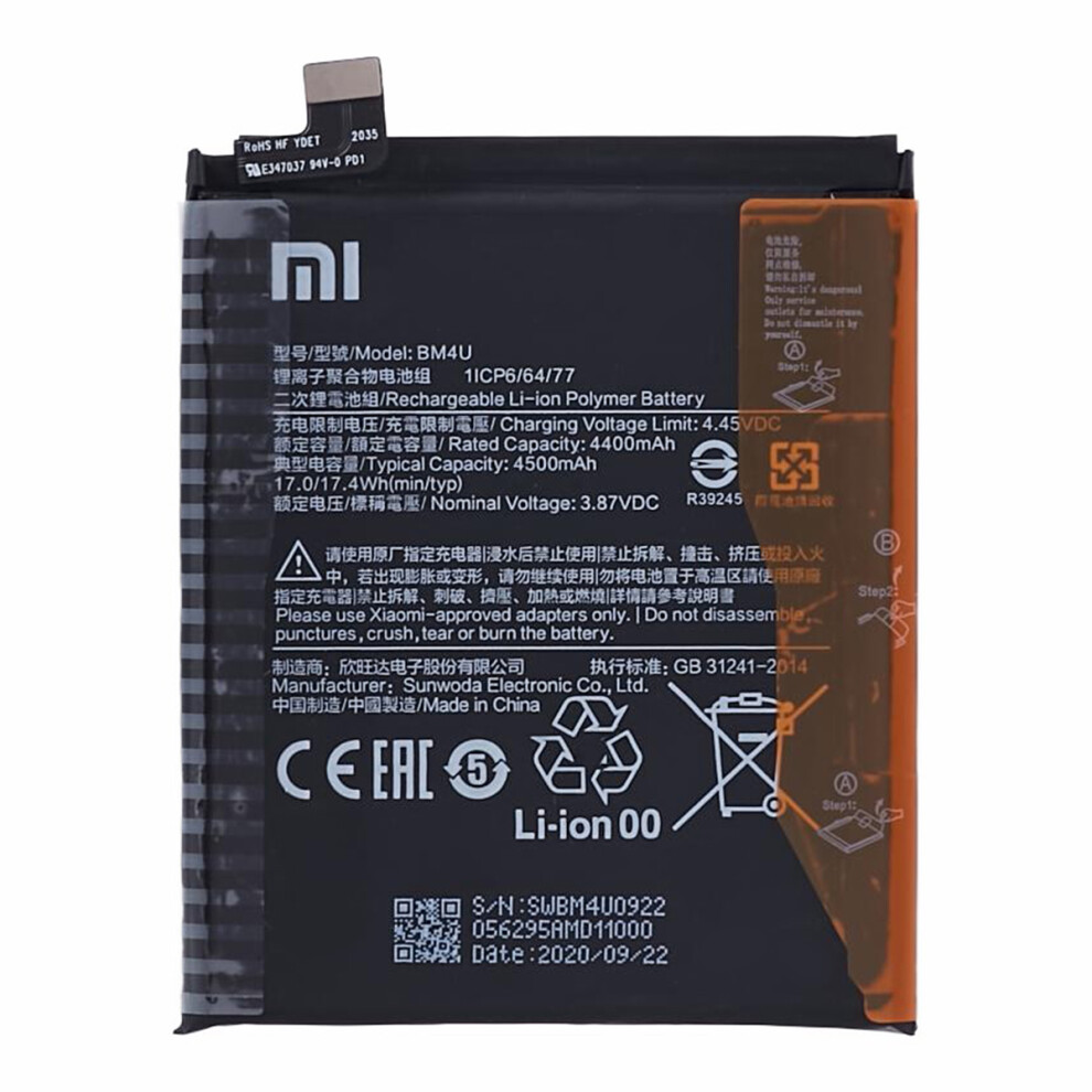 For Xiaomi Redmi K30 Ultra 3.87V 4400Mah Li-Ion Polymer Battery Assembly Part (Encode: Bm4u) 6914271754293