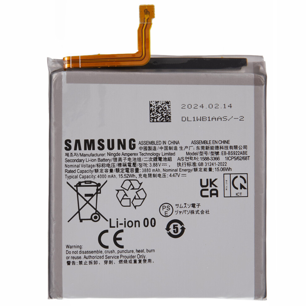 For Samsung Galaxy S24 3.88V 3880Mah Rechargeable Li-Polymer Battery Assembly Part (Encode: Eb-Bs922abe) 6914274042151