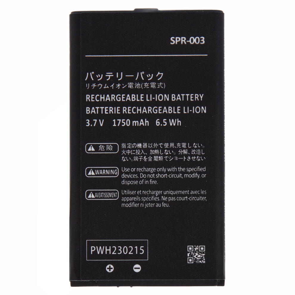 For Nintendo 3Ds Ll/3Ds Xl 3.7V 1750Mah Rechargeable Li-Polymer Battery Assembly Part (Encode: Spr-003) (Without Logo) 6914278051418