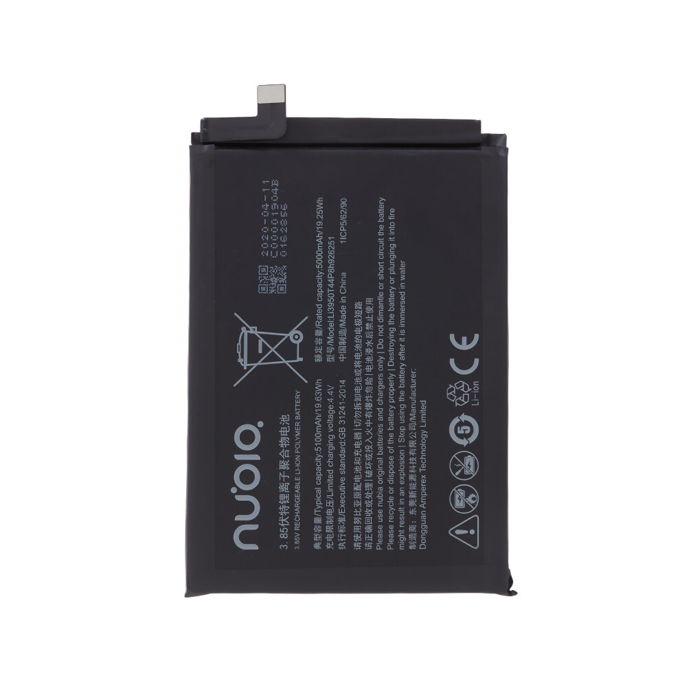 For Zte Nubia Play 3.85V 5000Mah Rechargeable Li-Polymer Assembly Part (Encode: Li3950t44p8h926251) 6914276738663