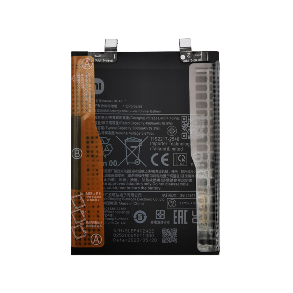 For Xiaomi Poco X5 Pro 5G/Redmi Note 12 Pro 5G 3.85V 4900Mah Rechargeable Li-Polymer Battery Assembly Part (Encode: Bp4k) 6914270103658