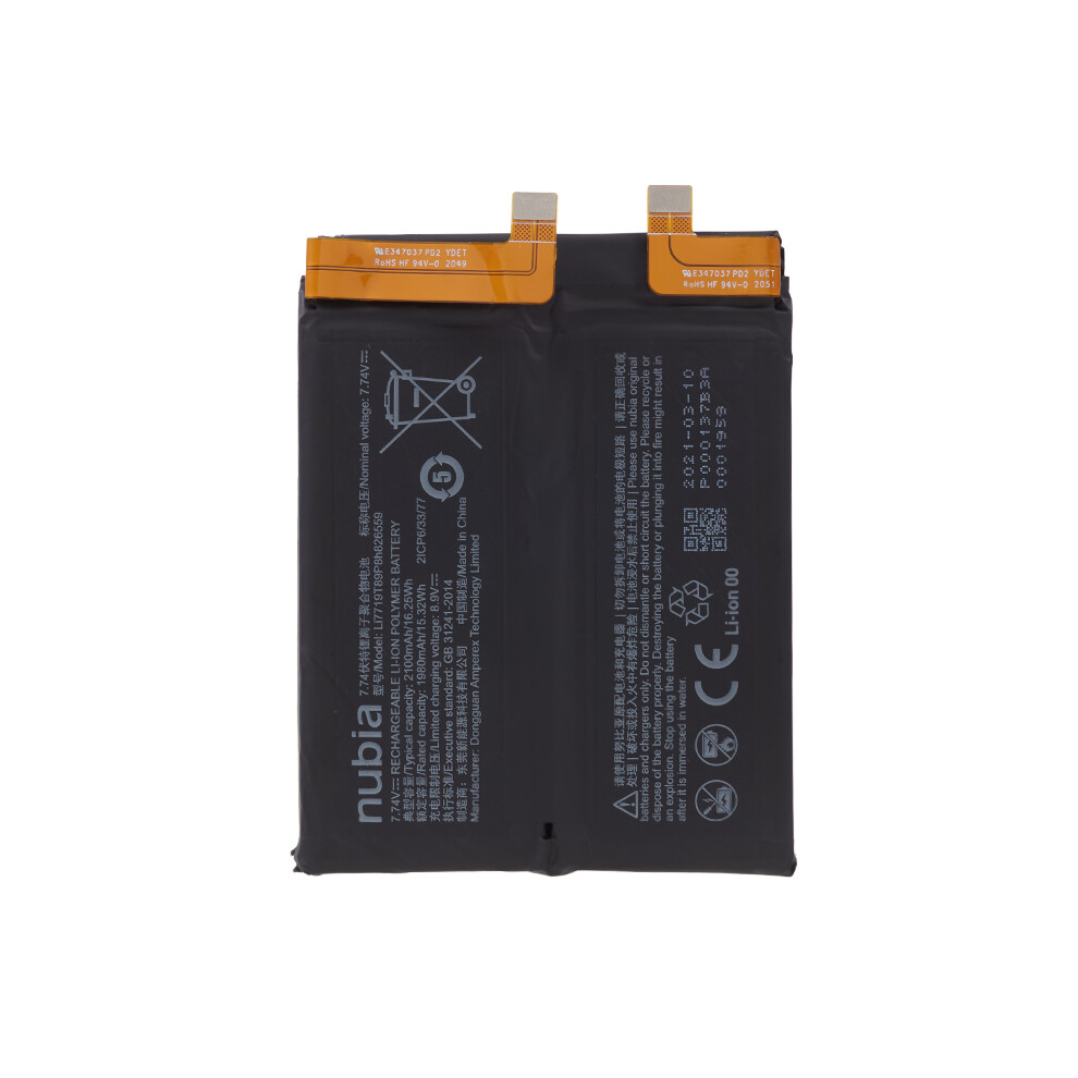 For Zte Nubia Z30 Pro 3.85V 3960Mah Rechargeable Li-Polymer Assembly Part (Encode: Li7719t89p8h826559) 6914273734262