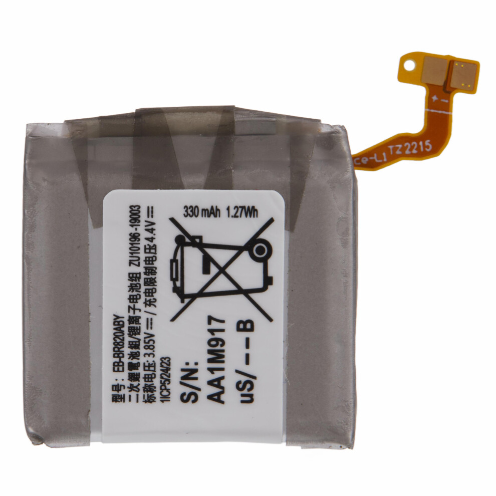 Battery For Samsung Galaxy Watch Active2 44Mm 330Mah Eb-Br820aby 6914277588700