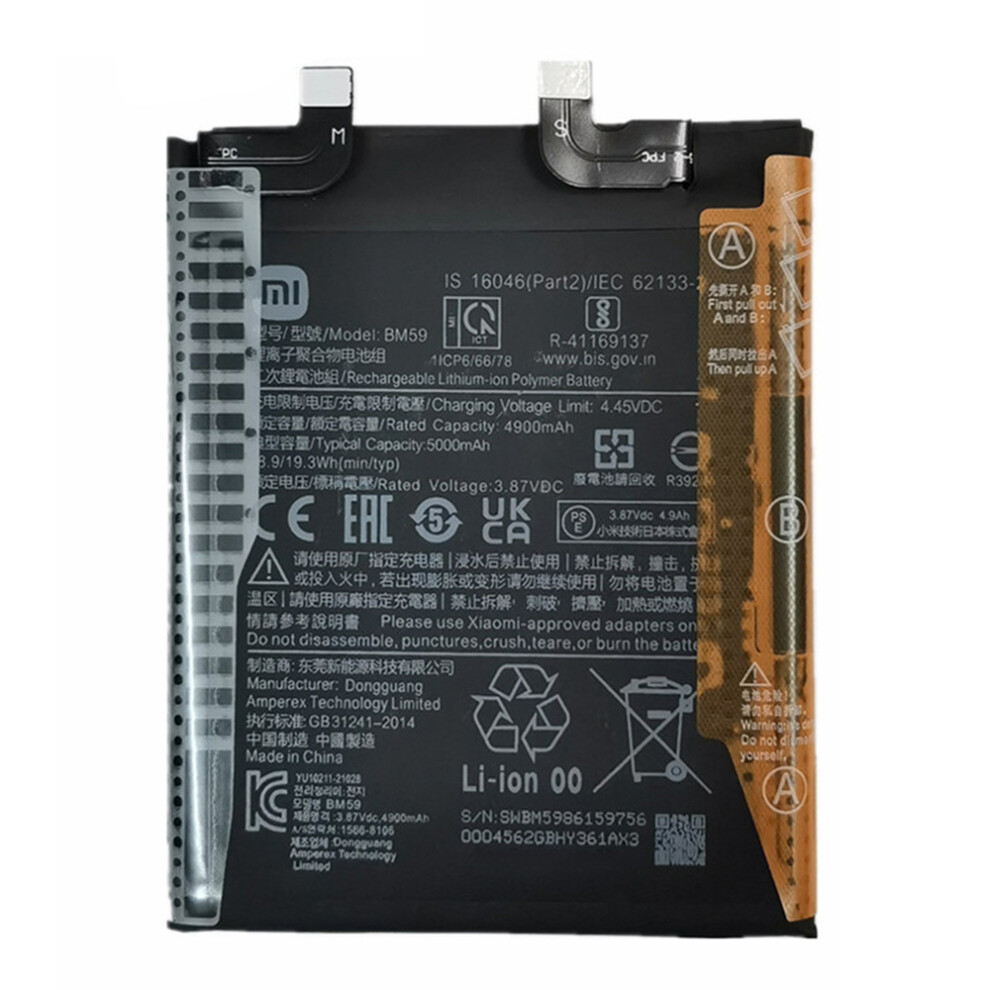 For Xiaomi 11T 5G 3.85V 4900Mah Rechargeable Li-Ion Battery Assembly Part (Encode: Bm59) 6914277291587