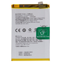 For Oppo A74 4G/F19/A95 4G 3.87V 4880mAh Li-ion Polymer Battery Assembly Part (Encode: BLP851) (without Logo)