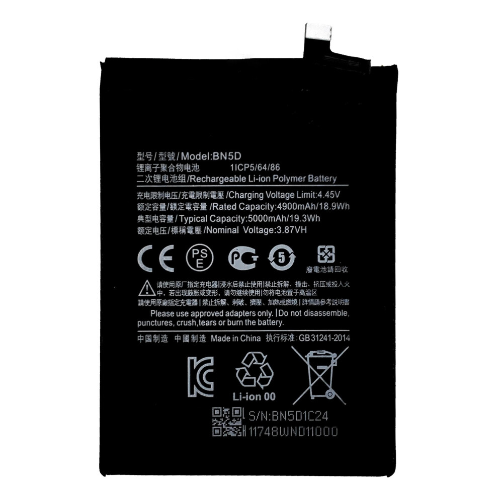 3.87V 4900Mah Li-Ion Polymer Battery For Xiaomi Redmi Note 11 4G (Qualcomm)/Note 11S 4G/Poco M4 Pro 4G,Encode: Bn5d (Without Logo) 6914275557890