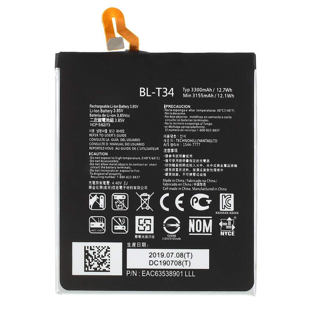 For Lg V30 3.85V 3155Mah Rechargeable Li-Ion Polymer Battery Replacement Part (Encode: Bl-T34) (Without Logo) 6914278772689