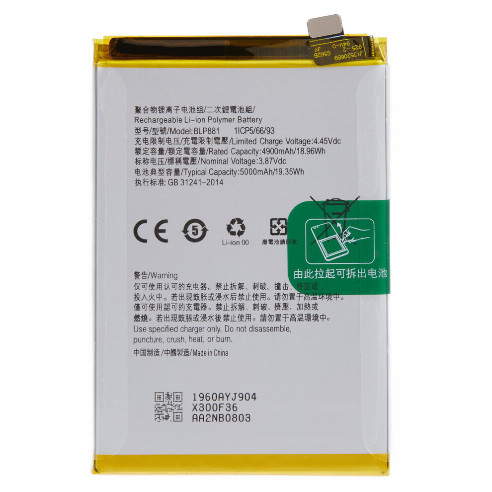 For Oppo K9s 3.87V 4900Mah Li-Ion Polymer Battery Assembly Part (Encode: Blp881) (Without Logo) 6914278750106