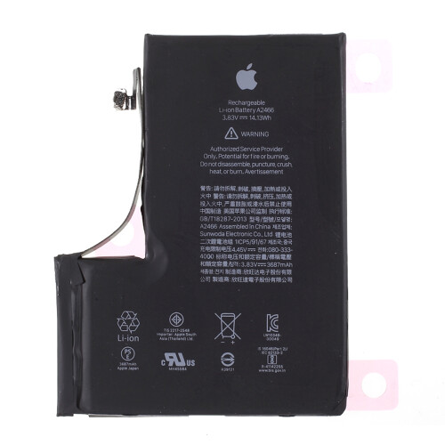 Battery For iPhone 12 Pro Max 3687mAh +Sticker Replacement Part 2