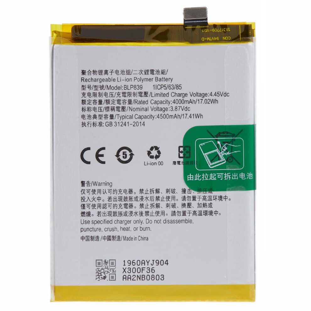 For Oppo Reno5 Z/A94 5G/A95 5G 3.87V 4000Mah Li-Ion Polymer Battery Assembly Part (Encode: Blp839) (Without Logo) 6914272688634