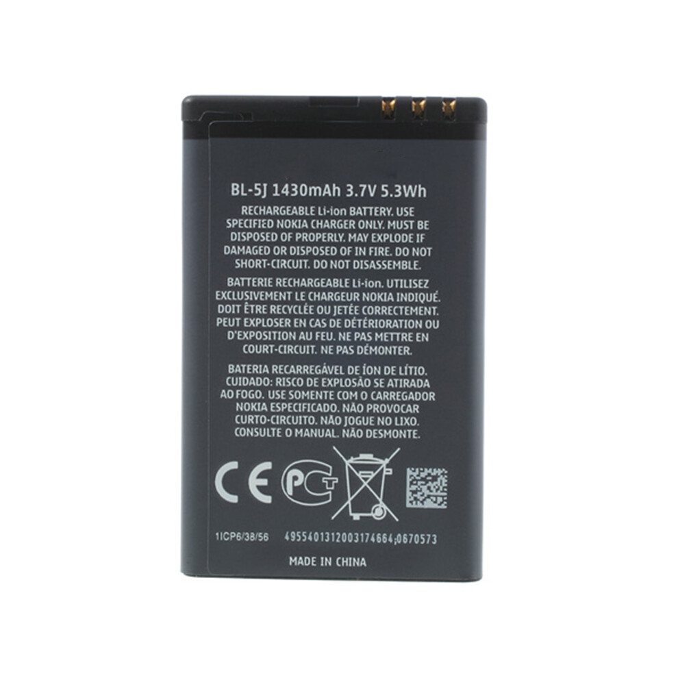 3.70V 1430Mah Battery Bl-5J For Nokia Asha/Lumia/Xpressmusic Series 6914274098646