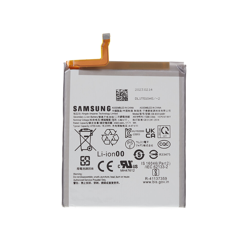 For Samsung Galaxy S23+ 3.85V 4565Mah Rechargeable Li-Polymer Assembly Part (Encode: Eb-Bs916aby) 6914276985449