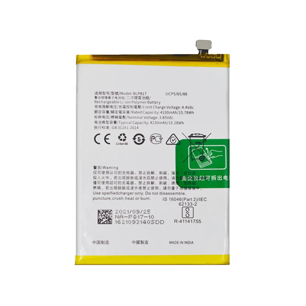 For Oppo A15/A15s/A16k 3.85V 4100Mah Li-Ion Battery Assembly Part (Encode: Blp817) 6914275054122