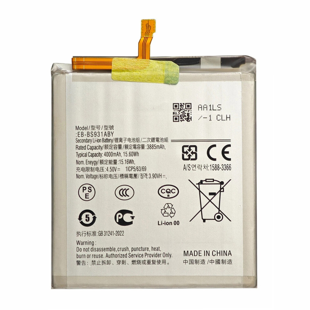 For Samsung Galaxy S25 3.88V 3885Mah Li-Polymer Battery Assembly Part (Without Logo) (Encode: Eb-Bs931aby) 6914279884718