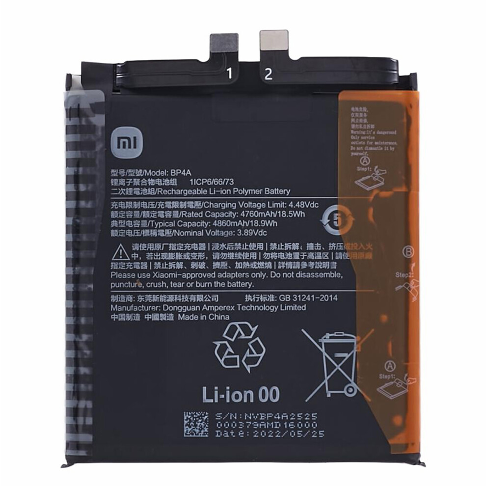 For Xiaomi 12S Ultra 5G 3.89V 4760Mah Li-Ion Polymer Battery Assembly Part (Encode: Bp4a) 6914274958759
