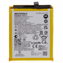 For Motorola Moto G52 4G 3.87V 4700mAh Li-ion Polymer Battery Assembly Part (Encode: NE50)