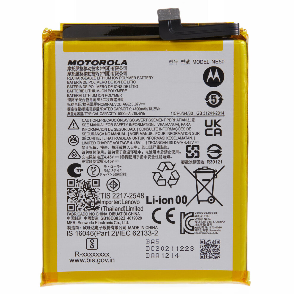 For Motorola Moto G52 4G 3.87V 4700Mah Li-Ion Polymer Battery Assembly Part (Encode: Ne50) 6914272944488